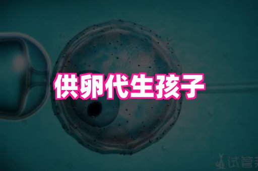 123试管孕网 4